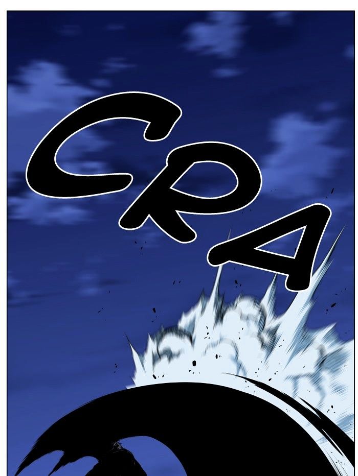 Noblesse 455 51