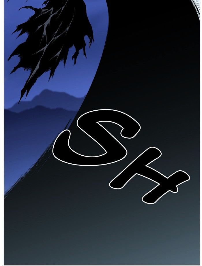 Noblesse 455 52