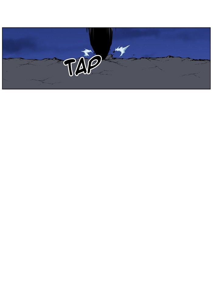 Noblesse 455 55