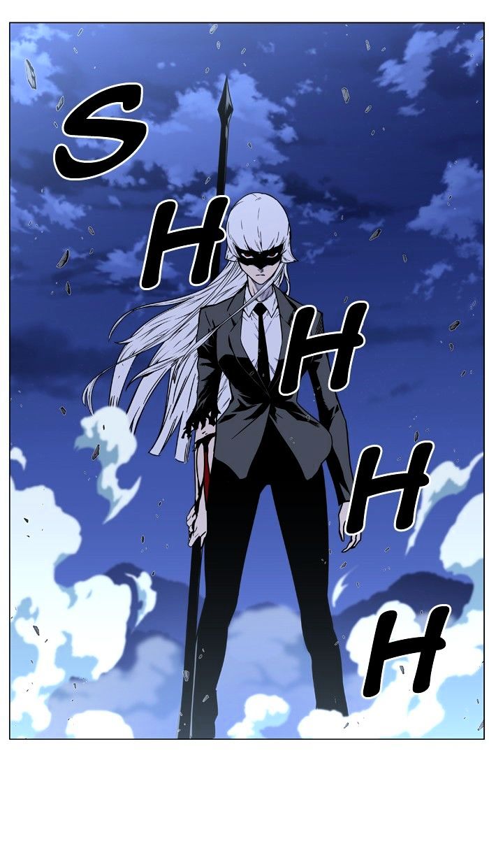 Noblesse 455 56