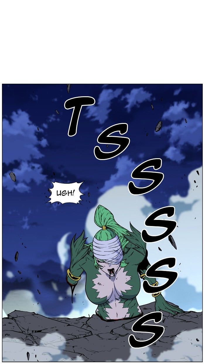 Noblesse 455 59