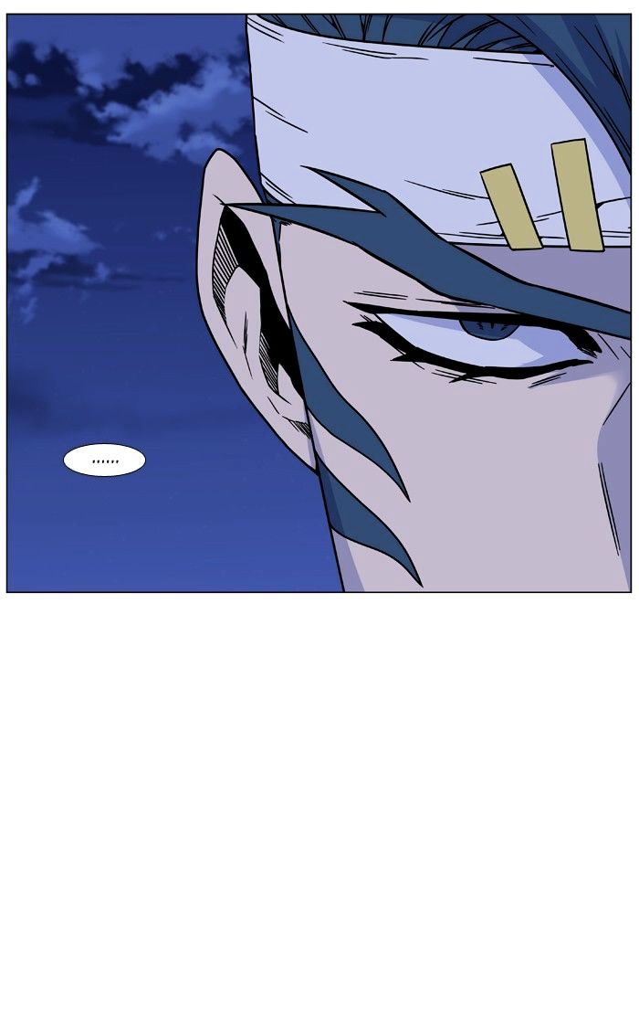 Noblesse 455 6
