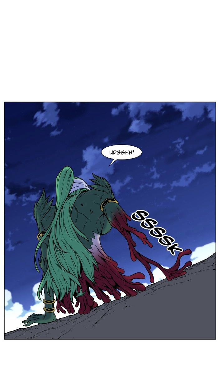 Noblesse 455 61