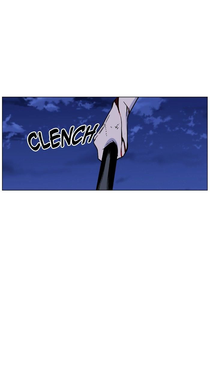 Noblesse 455 63