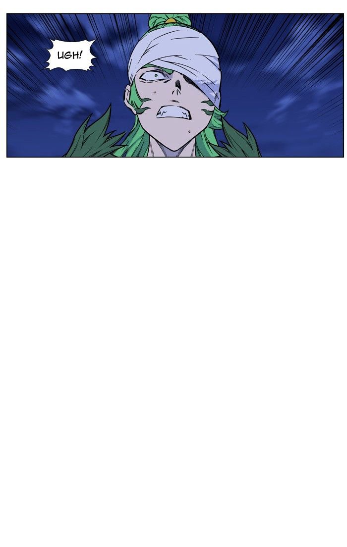 Noblesse 455 66
