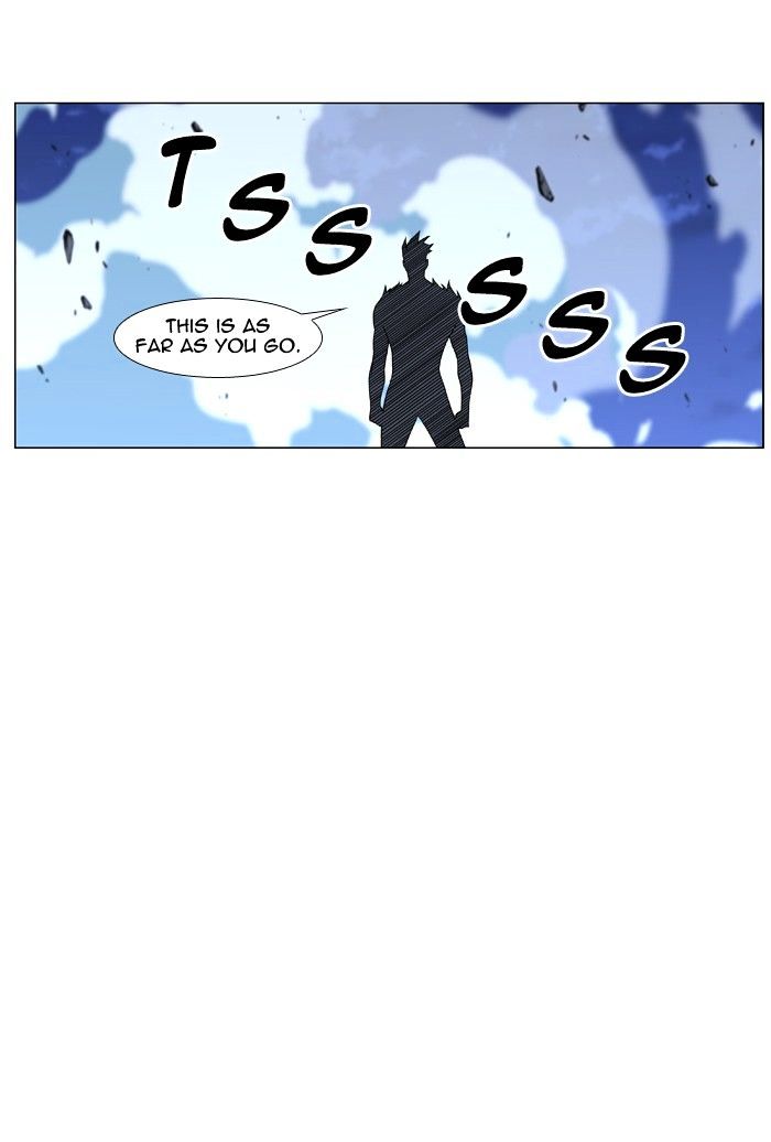 Noblesse 455 72