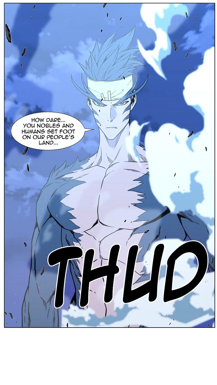 Noblesse 455 73
