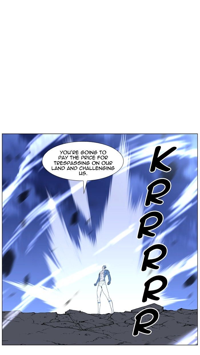 Noblesse 455 74