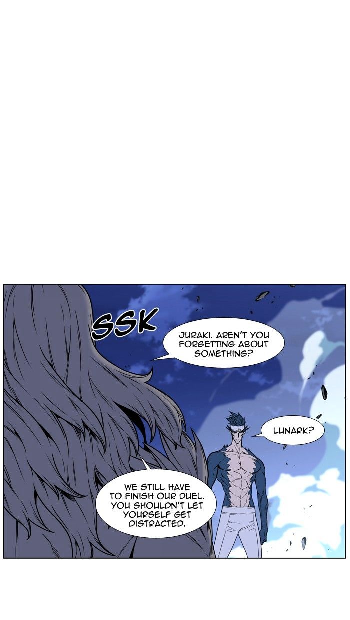 Noblesse 455 76