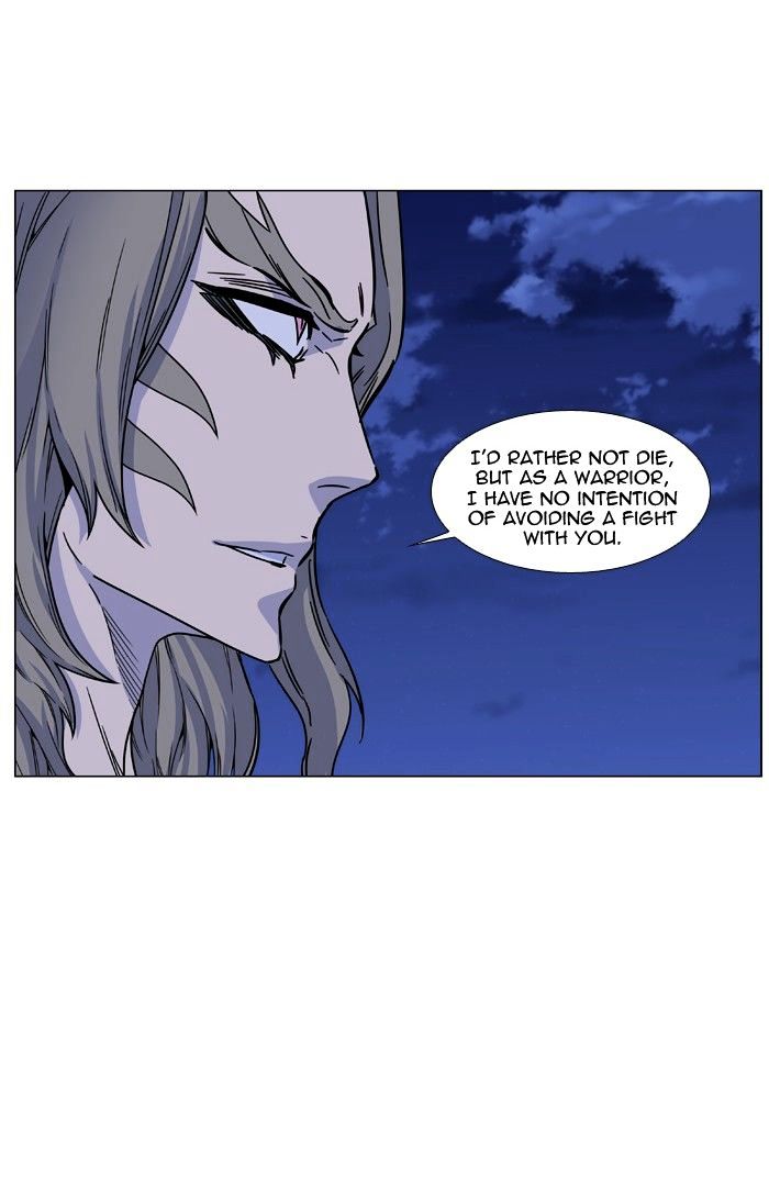 Noblesse 455 78