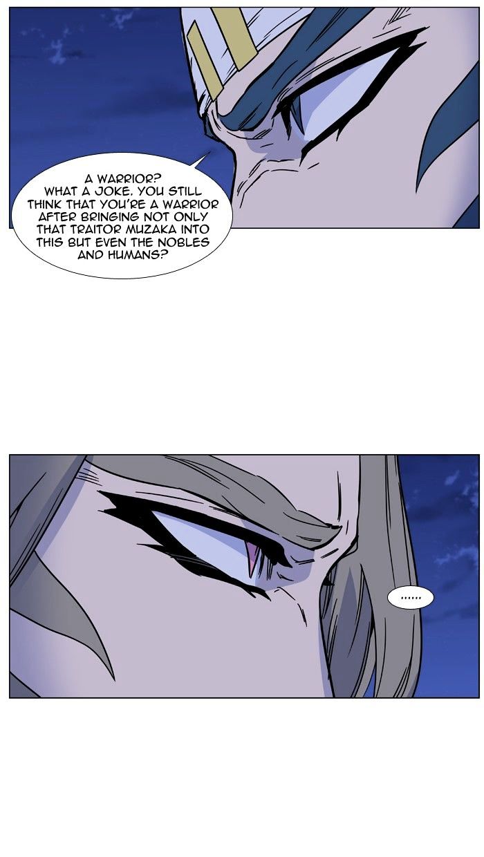Noblesse 455 79