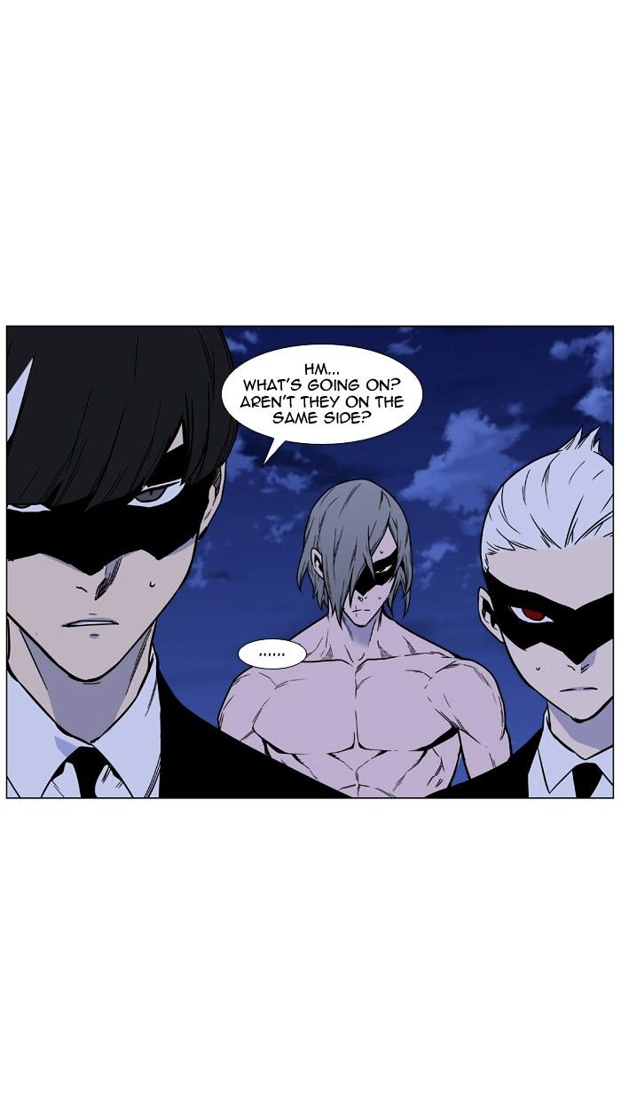 Noblesse 455 80