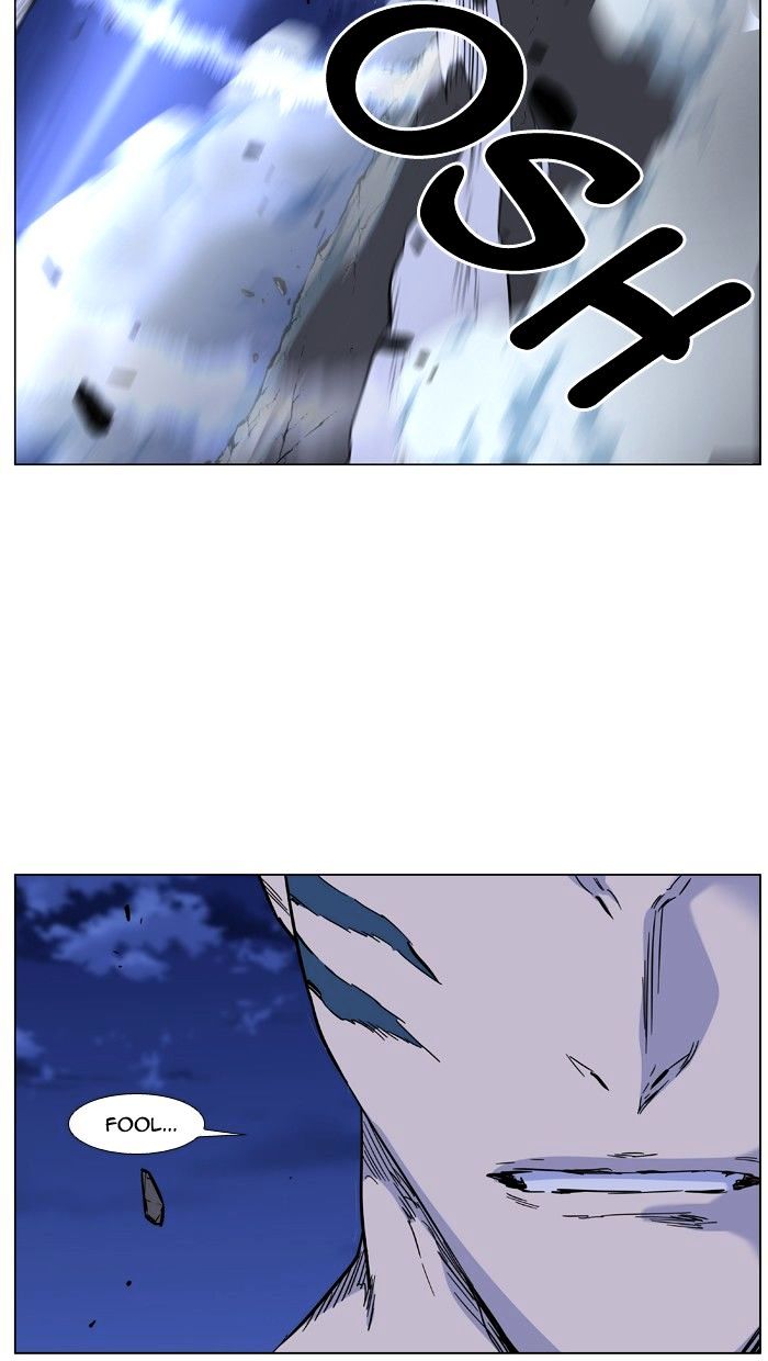 Noblesse 455 84