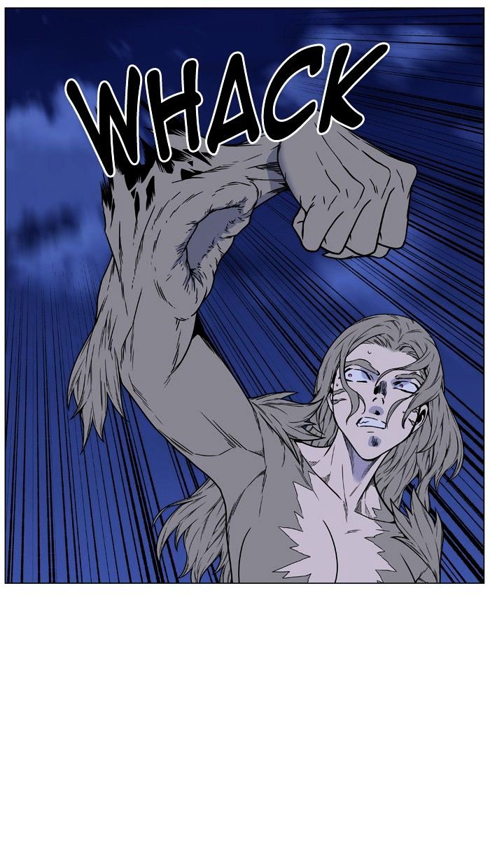Noblesse 455 85