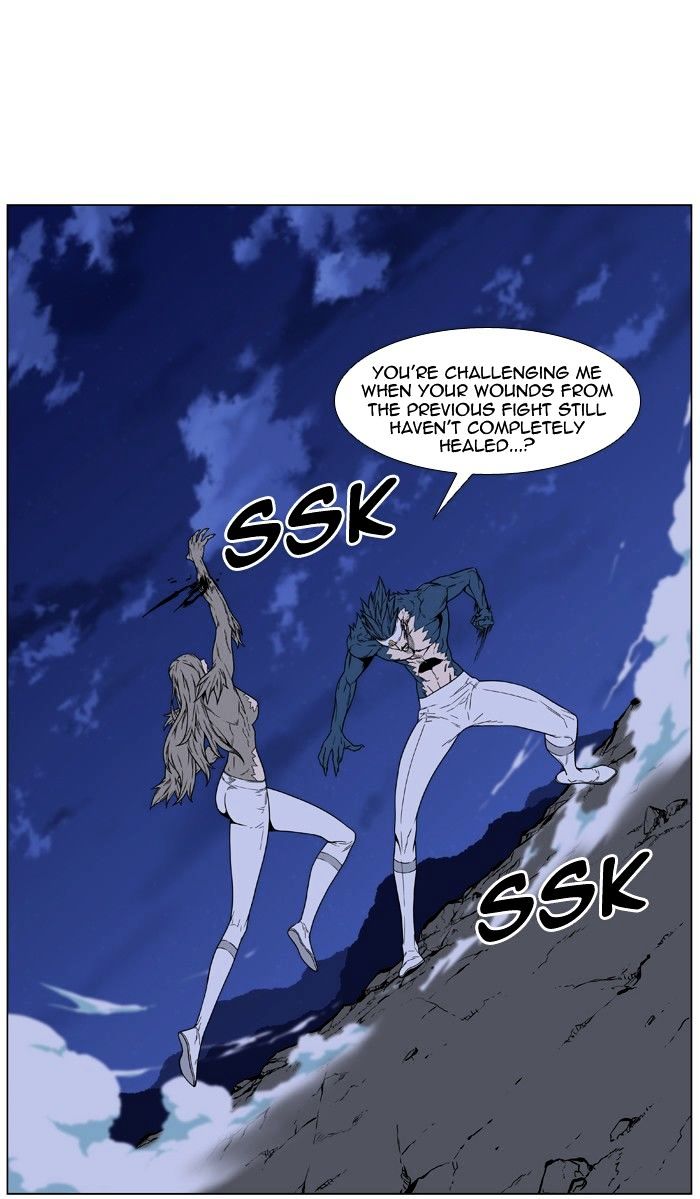 Noblesse 455 86