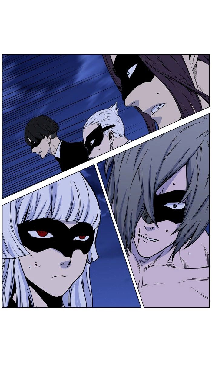 Noblesse 455 94