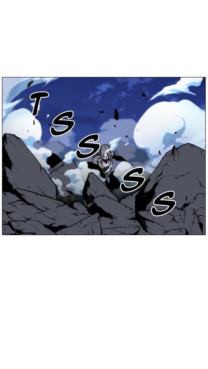 Noblesse 455 95
