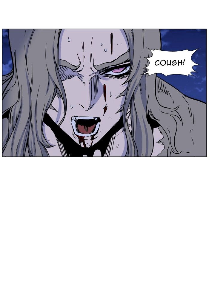 Noblesse 455 96