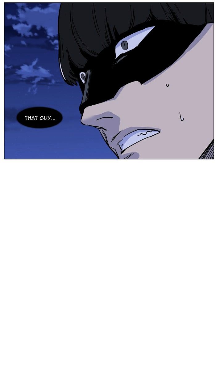 Noblesse 455 97