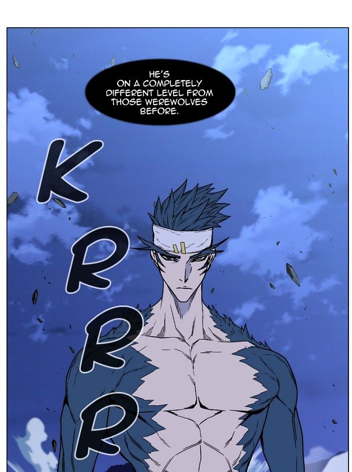 Noblesse 455 98