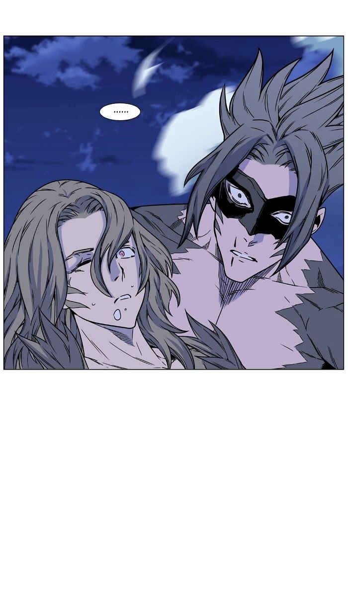 Noblesse 456 77