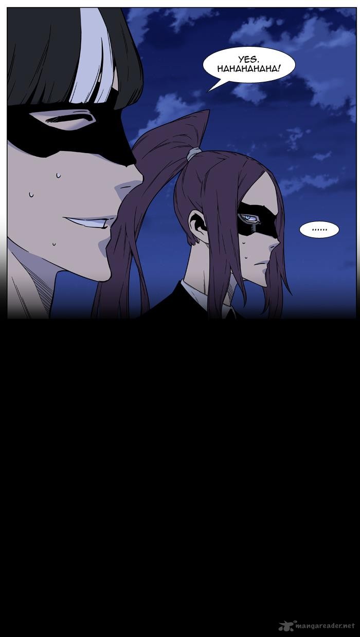 Noblesse 457 10