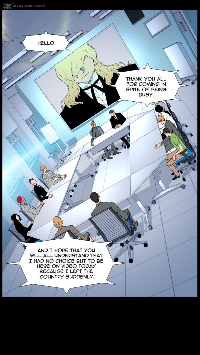Noblesse 457 11