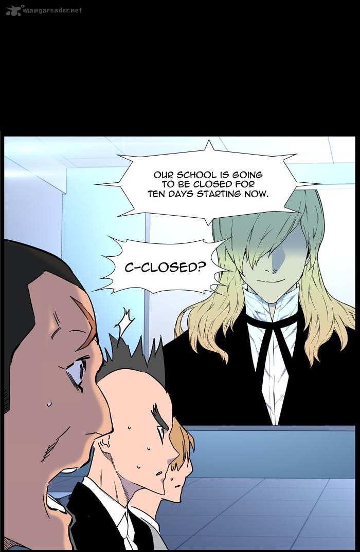 Noblesse 457 12