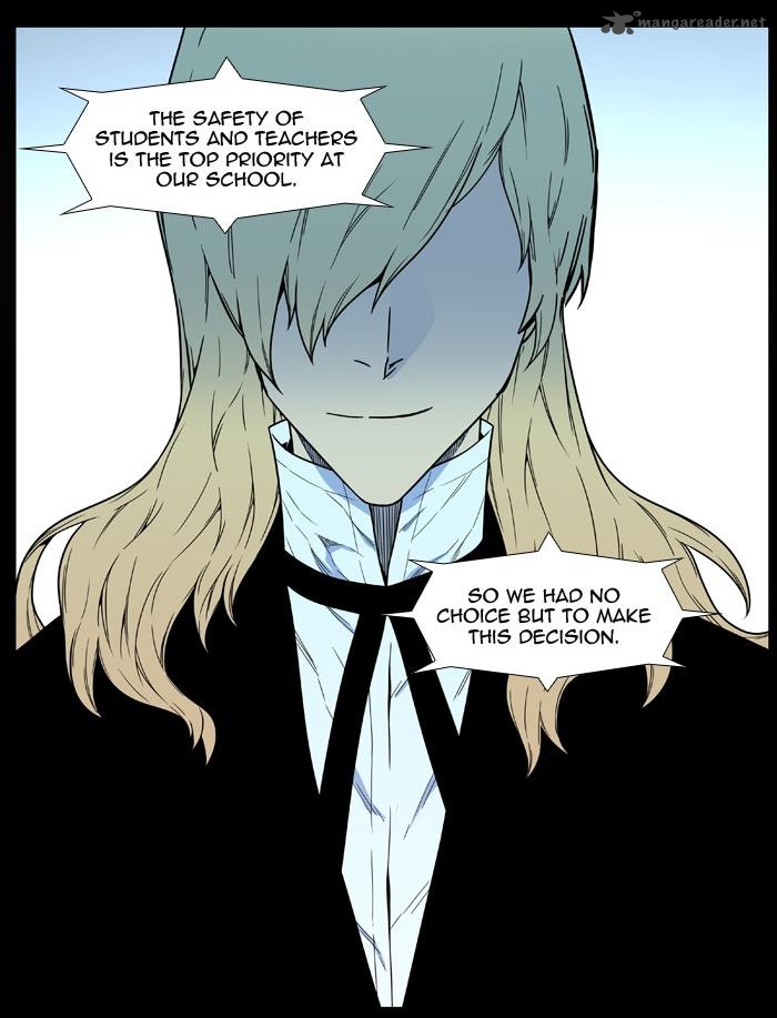 Noblesse 457 16