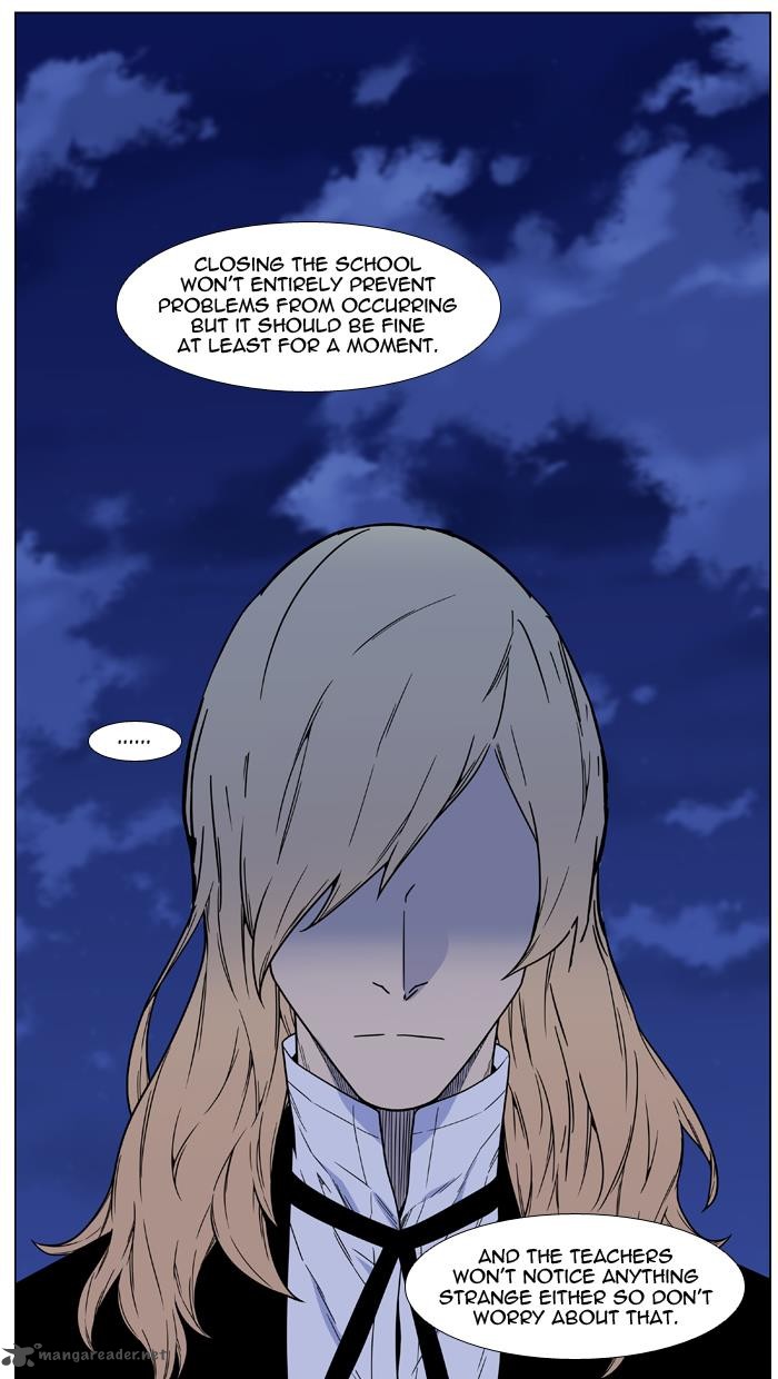 Noblesse 457 19