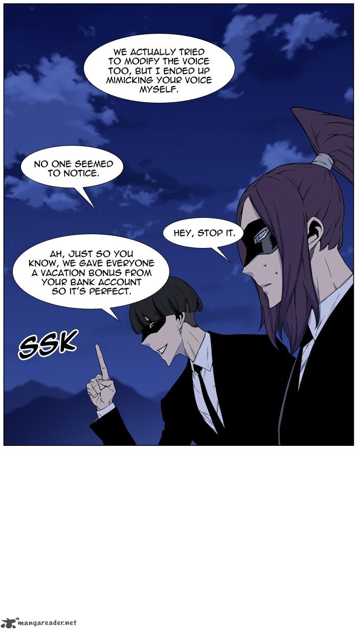 Noblesse 457 21