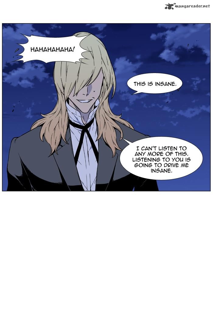 Noblesse 457 22