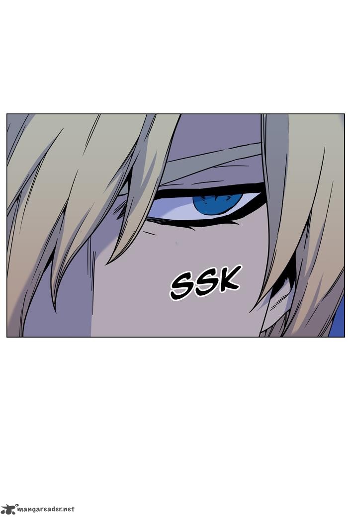 Noblesse 457 24