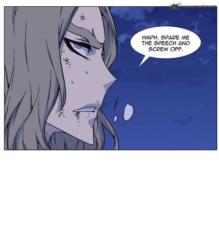 Noblesse 457 26