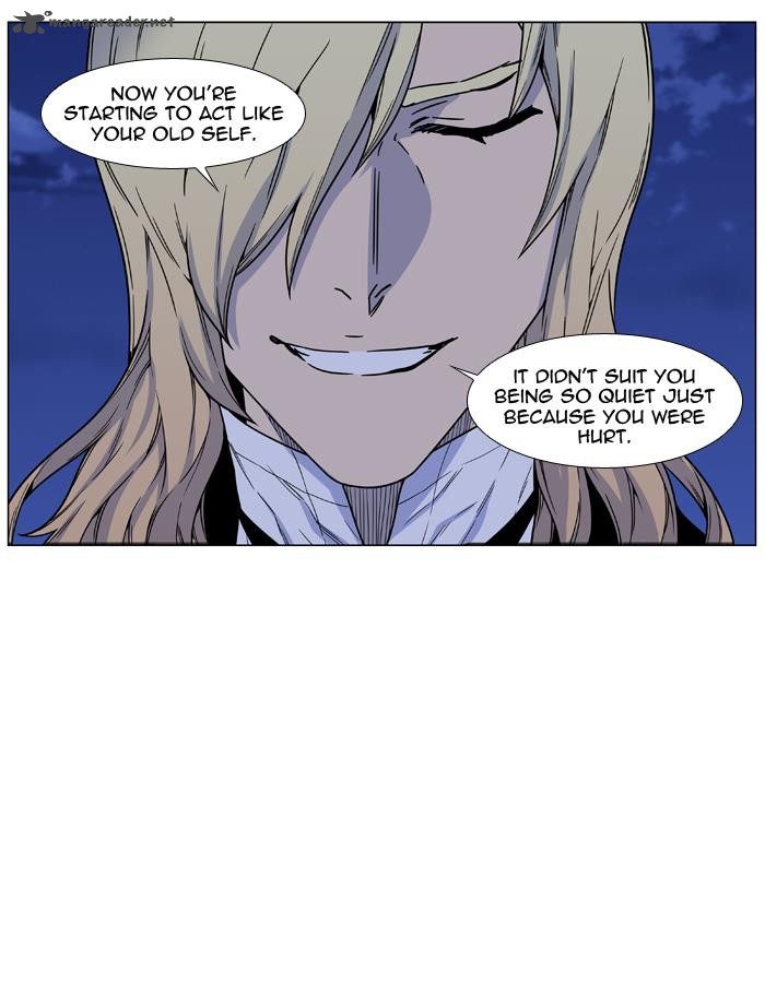 Noblesse 457 27