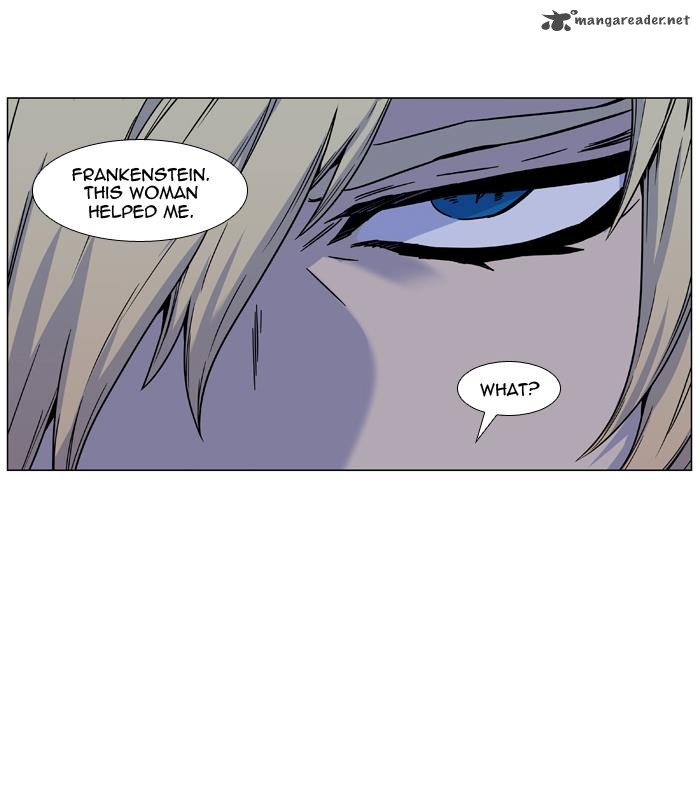 Noblesse 457 28