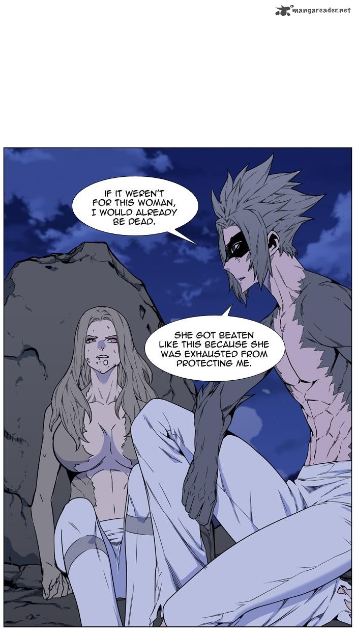 Noblesse 457 29