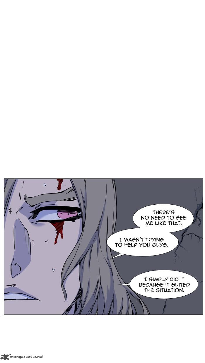 Noblesse 457 30