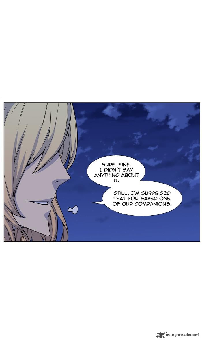 Noblesse 457 31
