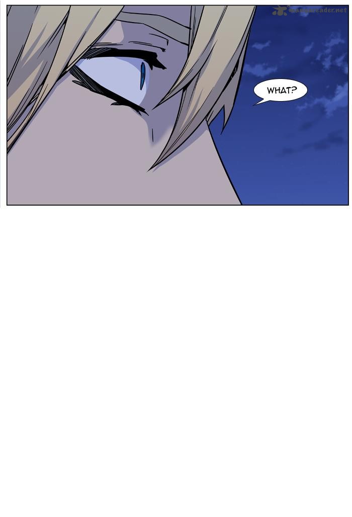 Noblesse 457 33