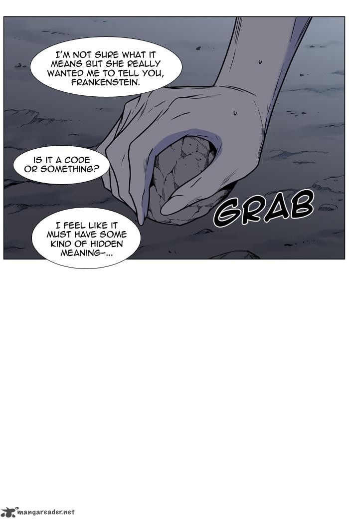 Noblesse 457 34
