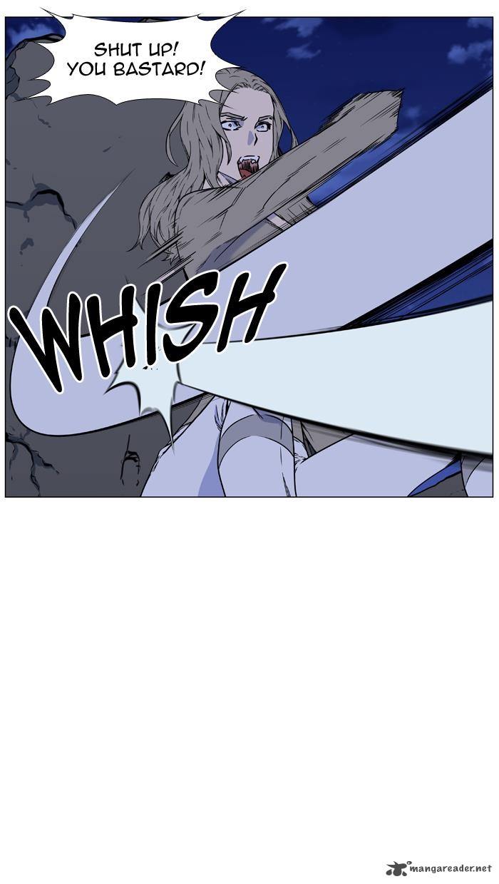 Noblesse 457 35