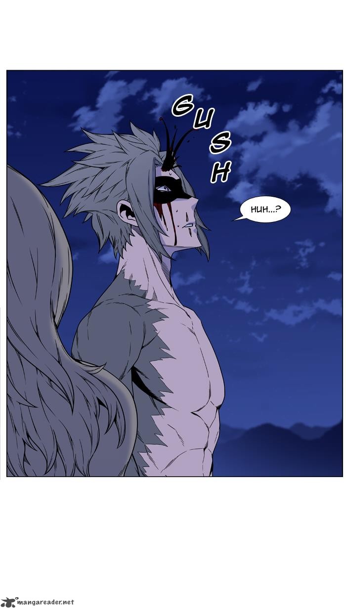 Noblesse 457 37