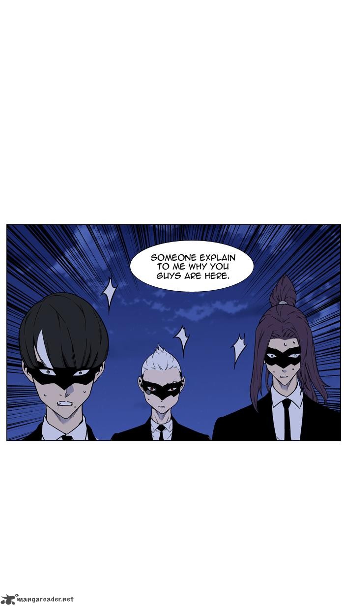 Noblesse 457 4