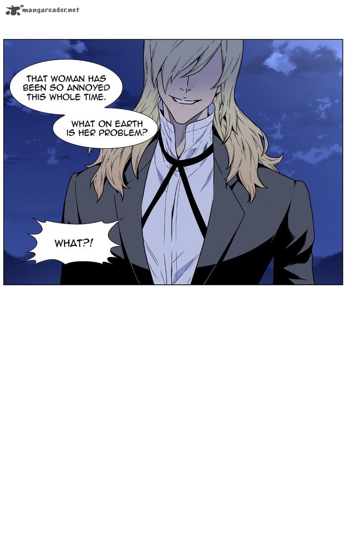 Noblesse 457 41