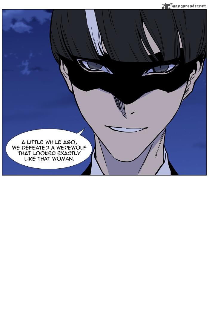 Noblesse 457 42