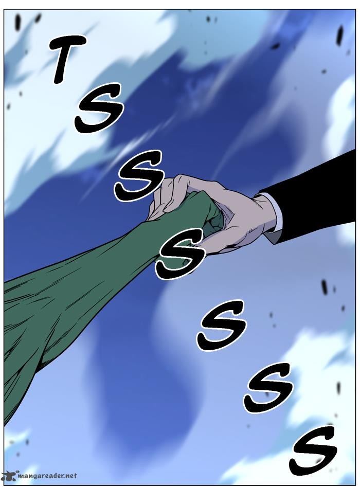 Noblesse 457 47