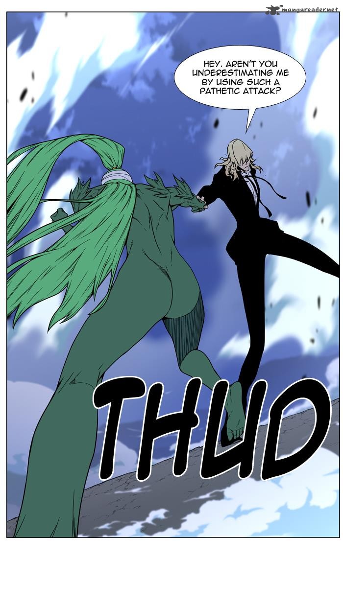 Noblesse 457 48
