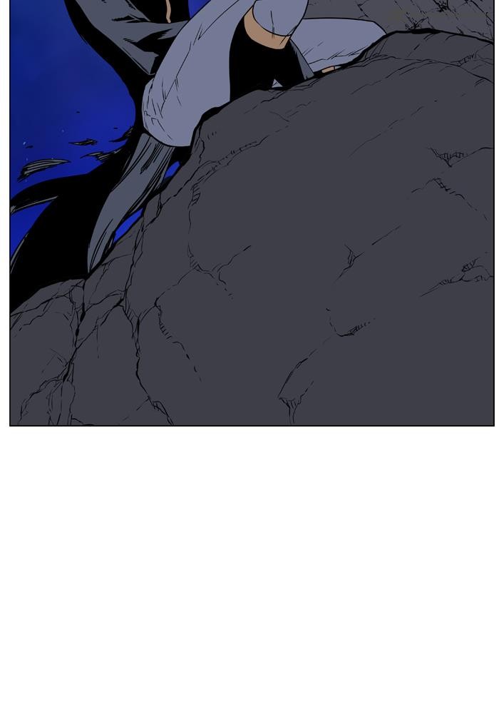 Noblesse 457 54