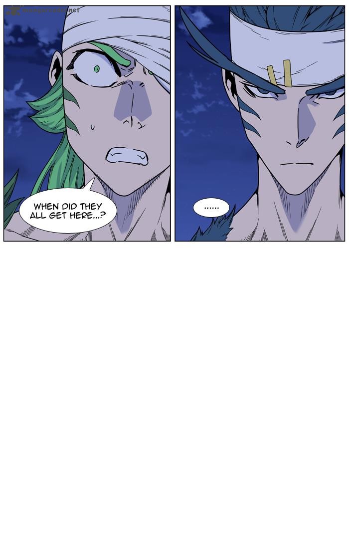 Noblesse 457 55